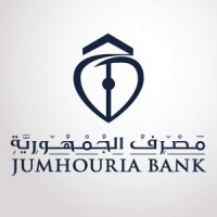 JumhouriaBank logo - Similar company to Bcd - مصرف التجارة والتنمية