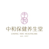 Chong Hoe Healthcare TCM Pte Ltd logo - Similar company to Yi Tcm