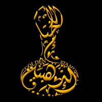 Salalah Golden Printing Press logo - Similar company to Paragon International