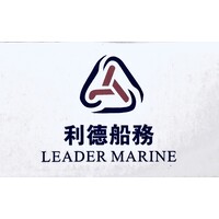 Leader Marine Group logo - Similar company to True Yoga
