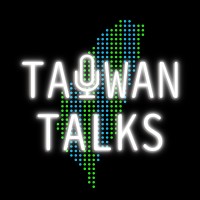 Taiwan Talks logo - Similar company to Arab Taiwan Business Magazine 阿拉伯台灣商業雜誌