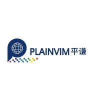 Plainvim-Kunshan Science & Industrial Park logo - Similar company to Plainvim International (Nantong) Industrial Park