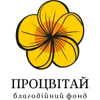 Charitable organization 