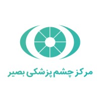 مرکز فوق تخصصی چشم پزشکی بصیر logo - Similar company to Myco-Official