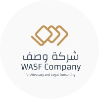 WASF Company for Advocacy and Legal Consulting logo - Similar company to ساس القانونية