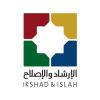 IRSHAD & ISLAH logo - Similar company to Veer - Video Analytics