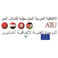 Agadir Technical Unit