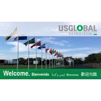 US Global Petroleum logo - Similar company to Content Forever Human