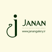Janan logo - Similar company to Aisa Solutions