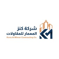 Kenz Al Mimar Contracting Co. logo - Similar company to Hld Ksa