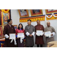 Thimphu Thromdey logo - Similar company to Bhutan Trust Fund For Environmental Conservation