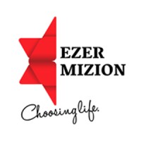 Ezer Mizion Bone Marrow Registry logo - Similar company to Ezer Mizion
