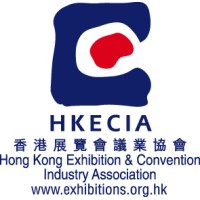 (HKECIA) Hong Kong Exhibition & Convention Industry Association logo - Similar company to Bailey Communications Hk Limited