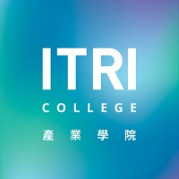 ITRI College 工研院產業學院 logo - Similar company to Itri (Nl)