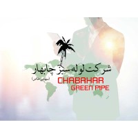 chabahargreenpipe logo - Similar company to Kayerpipe
