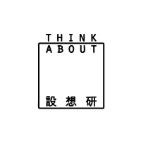 THINK ABOUT logo - Similar company to Britlock Locksmiths & Security