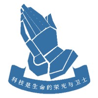 Surgicalai Hangzhou