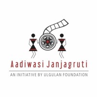 Aadiwasi JanJagruti logo - Similar company to Studio Nilima: Collaborative Network For Research And Capacity Building