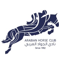 The Arabian Horse Club logo - Similar company to Sushi Crush
