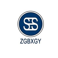 Sinosteel Stainless Steel Pipe Technology (Shanxi) Co., Ltd logo - Similar company to Pipe Reclamation