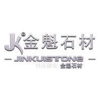 Hebei Jinkui Stone Co., Ltd. logo - Similar company to Xiamen Funshine Stone Co., Ltd.