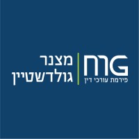 MG Law Firm logo - Similar company to Mg Law Office