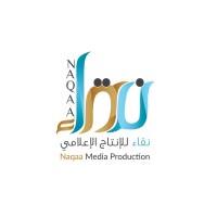 Naqaa Studio logo - Similar company to Ko2 Media