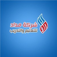 شركة مداد للتعليم والتدريب logo - Similar company to Medad | مداد