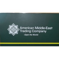 American Middle East Trading Company logo - Similar company to Pro Pharma Llc