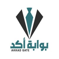 Akkad Gate -  بوابة اكد logo - Similar company to @Bamboopeople