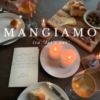 Mangiamo
