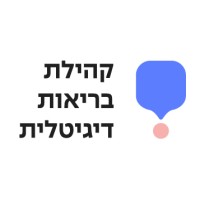 Israel Telemedicine Community