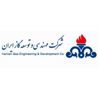 Iranian Gas Engineering & Development Co. logo - Similar company to Iranian Gas Engineering And Development Co.