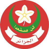 Algerian Muslim Scouts - Elfateh logo - Similar company to Palestinian Scout Association