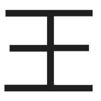 ΞΕΝΟΦΩΝ Εκδόσεις logo - Similar company to Chryssalis Books - Εκδόσεις Χρυσαλλίδα