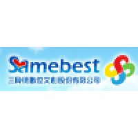 三貝德數位文創股份有限公司