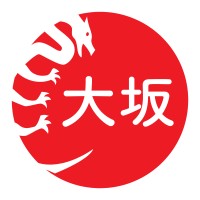 Osaka Red, LLC