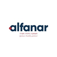 AlFanar - ארגון אלפנאר logo - Similar company to Innerteam
