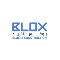 شركة بناء وسكن للتطوير العقاري logo - Similar company to بناء للإنشاء و التعمير