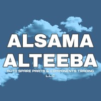 ALSAMA ALTEEBA logo - Similar company to Taiba For Construction