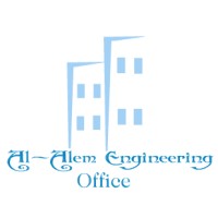 Al Alem Engineering and Consulting Office logo - Similar company to Al- Studio Tbc