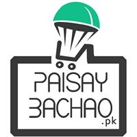 PaisayBachao.pk logo - Similar company to Hummart