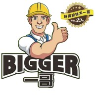 广东东方一哥新材料股份有限公司