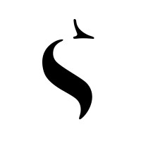 Sieveking - Verlag & Agentur logo - Similar company to Burning Flag