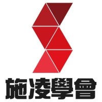 Sylinghim logo - Similar company to Zeuspace Group