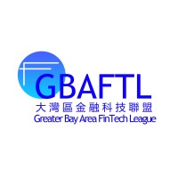 Greater Bay Area Fintech League 大灣區金融科技聯盟 logo - Similar company to Hong Kong Digital Finance Association