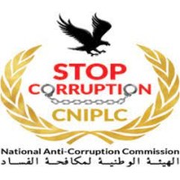 CNIPLC logo - Similar company to Agribusiness Solutions Hub
