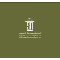 Almarzouqi & Sulaiman Almarjabi Law Firm logo - Similar company to Fahad Alkindi & Bader Albreiki Law Firm