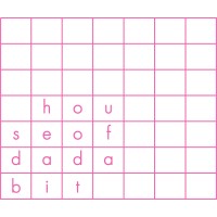 House of Dadabit logo - Similar company to Dadabit