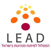LEAD- Youth Leadership Development Program logo - Similar company to Lemaanam - Physicians For Holocaust Survivors